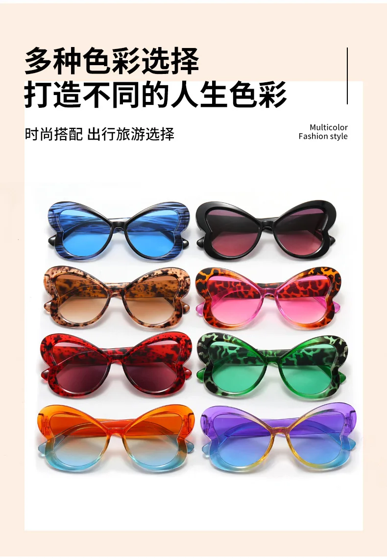 Neue Vintage-Schmetterlings-Sonnenbrille für Damen und Herren, Marken-Rundbrille, Große Sonnenbrillen für Männer und Frauen, Speziell Geformt – Detail 3
