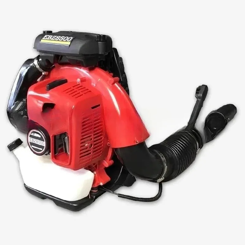 EBZ8500 Air Blower Two-stroke Backpack High-power Snow Blower Construction Site Dust Collector Road Dust Blower 75.6cc