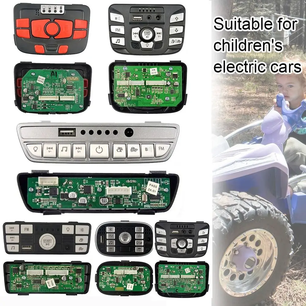 12V/24V Children\'s Electric Car Music Pane Electricity Display Central Control Switch Multi-Function Bluetooth Connection