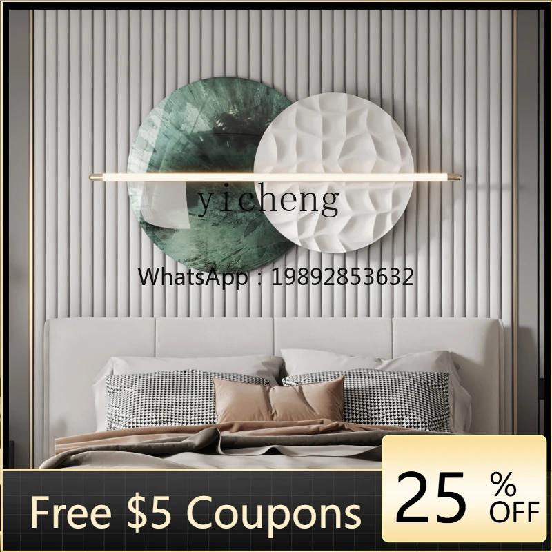 Z5 Wall Decoration …