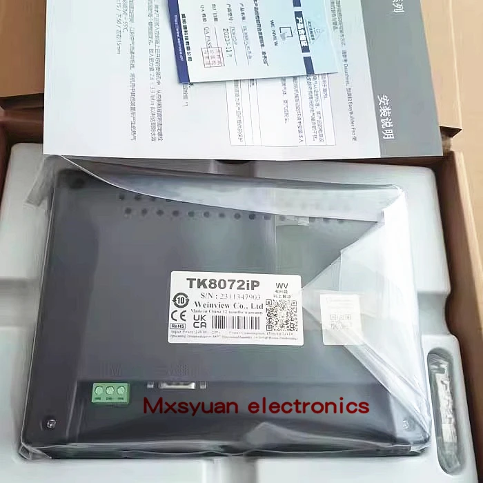 1PCS 100% NEW MT8072IP TK8072IP 7inch Newest HMI From Weview Touch Screen