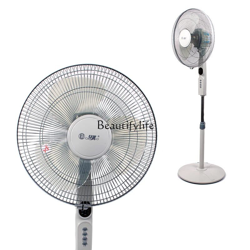 400Mm Remote Control Floor Fan FDS-40 (BFL4015R)