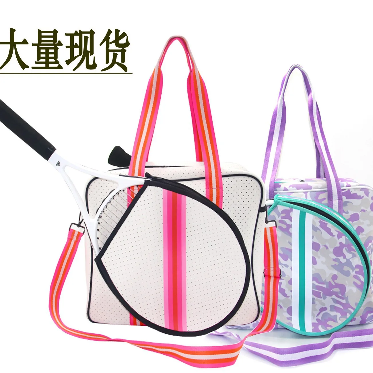 Backpack Multifunctional and convenient 2 racket bag Sports racket bag Tennis bag