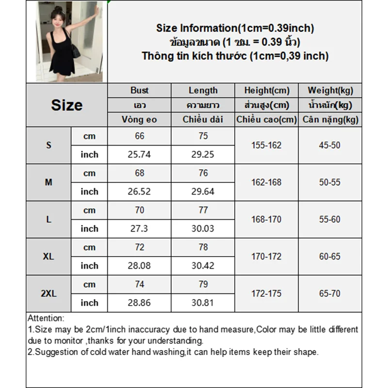 Damska Letnia Retro Elegancka Uniwersalna Spódnica w Kształcie Litery A, Wyszczuplająca i Modelująca Talia, Krótka Spódniczka, Seksowna Sukienka w Stylu Spicy Girl