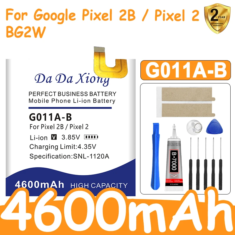 DaDaXiong G011A-B Battery BG2W 4600mAh For HTC Google Pixel 2B 2 Muski Mobile Phone Replacement Li-ion Batteries