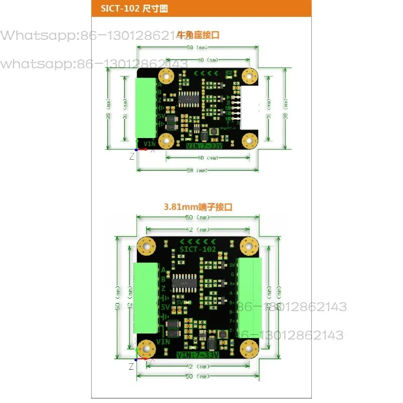 Differential Differential Long Line Drive Signal Encoder to Single-ended Voltage Signal AM26C32