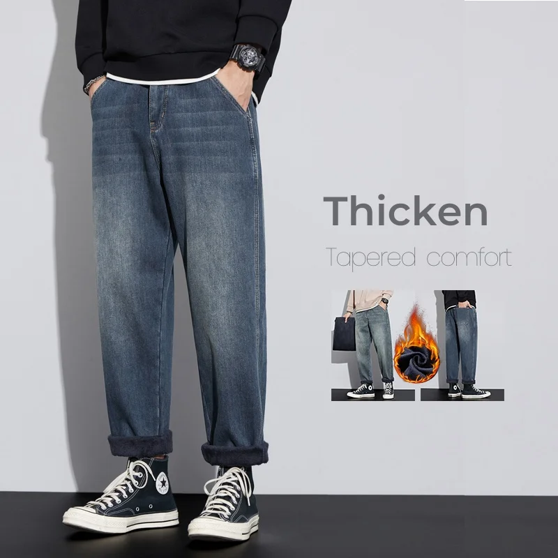 Winter New Thickened Men's Casual Jeans Fleece Warm Vintage Fashion Tapered Pants Male Streetwear Korean Plush Denim Trousers