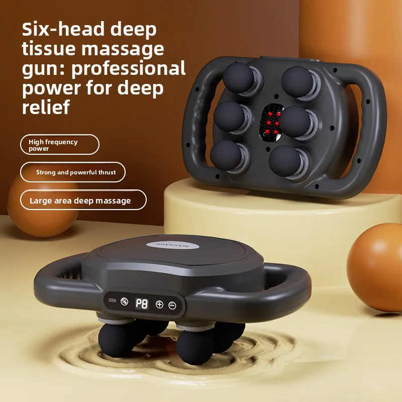 

New 6-head Fascia Gun Muscle Relaxation Massage Artifact Vibrating Neck Gun Soft Head Fascia Gun