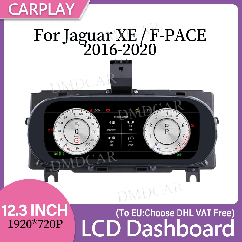 

Wireless Carplay 12.3 Inch Digital Cluster LCD Dashboard for Jaguar XE/F-PACE 2016-2020 Navigation Odometer Speedometer