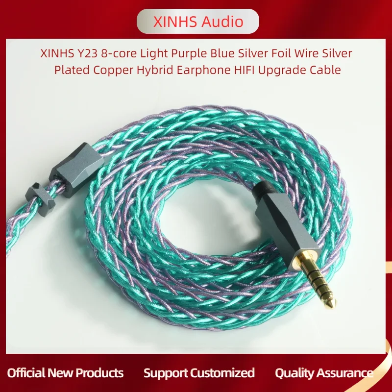 

XINHS Y23 8-core Light Purple Blue Silver Foil Wire Silver Plated Copper Hybrid Earphone HIFI Upgrade Cable 0.78 2pin/HD650/QDC