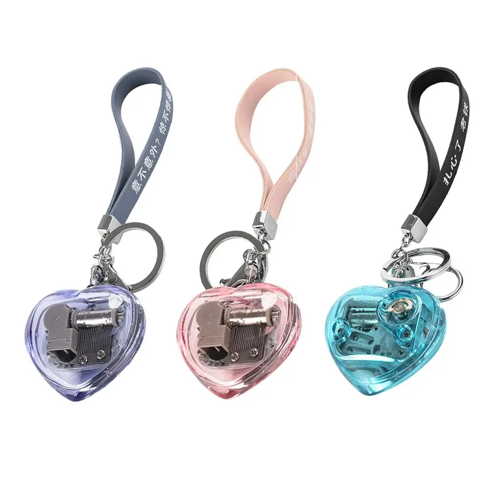 Heart-shaped Key Chain Pendant Music Box Case Pendant Music Box Handicraft Gift  Birthday Gift Decoration