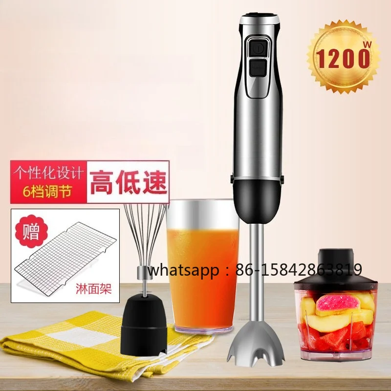 Handheld Cooking Stick, Homogenizer, Baking Mousse Noodles, Defoamer, Multi-function Mixer