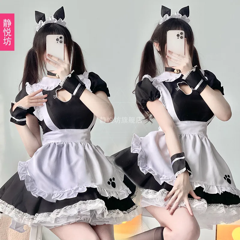Traje de sirvienta de gato suave para niña, disfraz japonés Sexy en blanco y negro, traje de sirvienta, disfraz de Cosplay, vestido de Catwoman