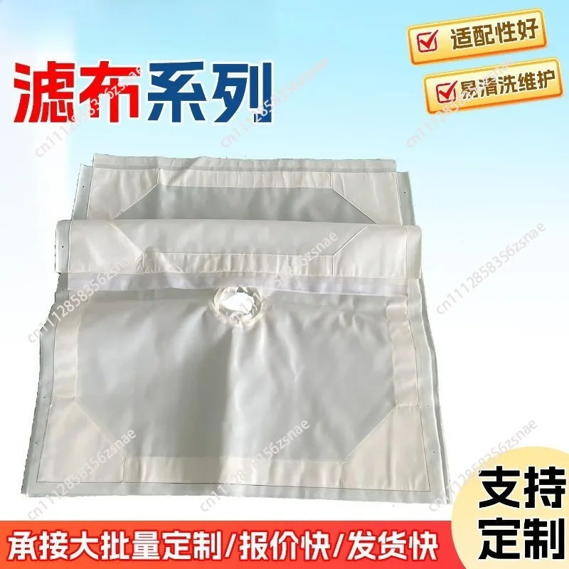 Filter Press Special Filter Cloth, Wear‑Resistant, Acid & Alkali Resistant, Good Sludge Interception, Easy to Clean