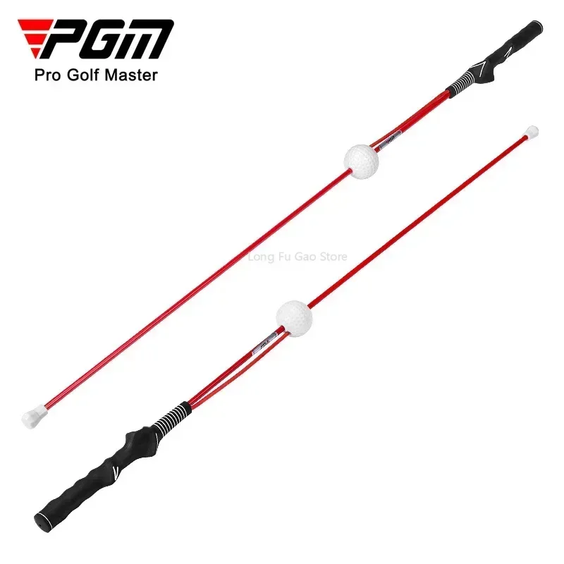 PGM Golf Swing Trainer Adjustable Intensity Indoor Power Impact Stick Golf Supplies Training Equipment Golf Accessories HGB017