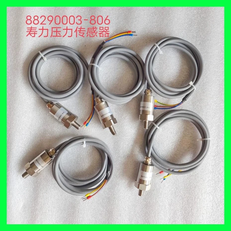 

Датчик давления компрессора 88290003-806 Датчик давления воздушного компрессора Sully