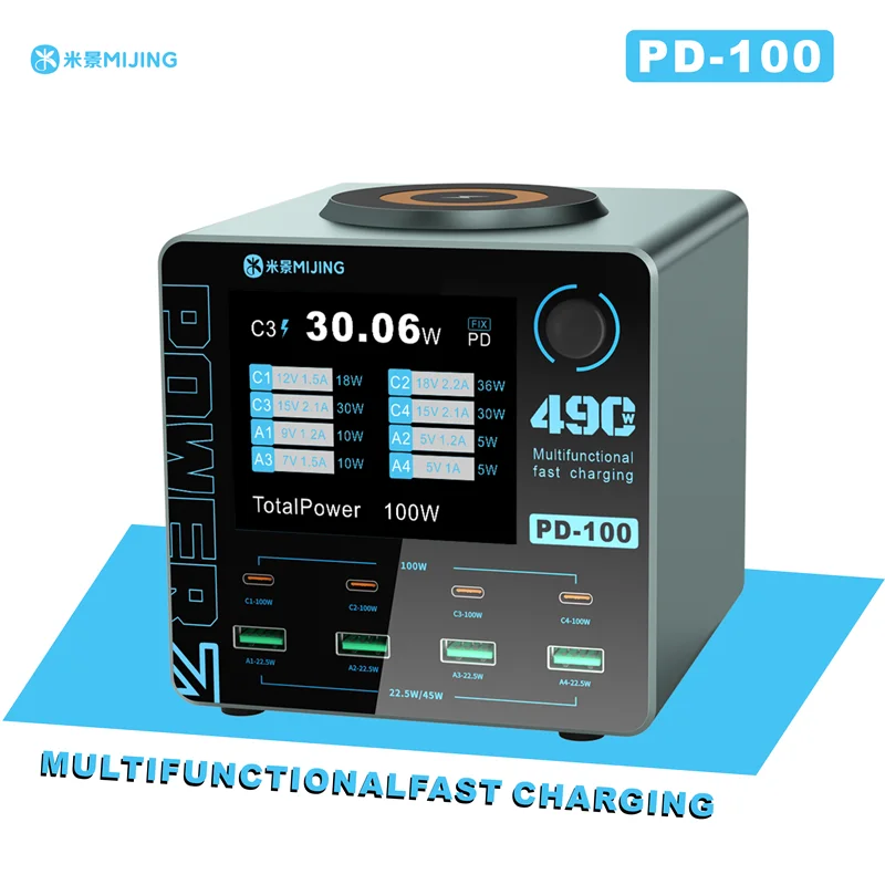 MIJING MJ-PD100 100W Multfunctioinal Fast Charging Station Built-in Cooling Module for IPhone and Android Electronic Products