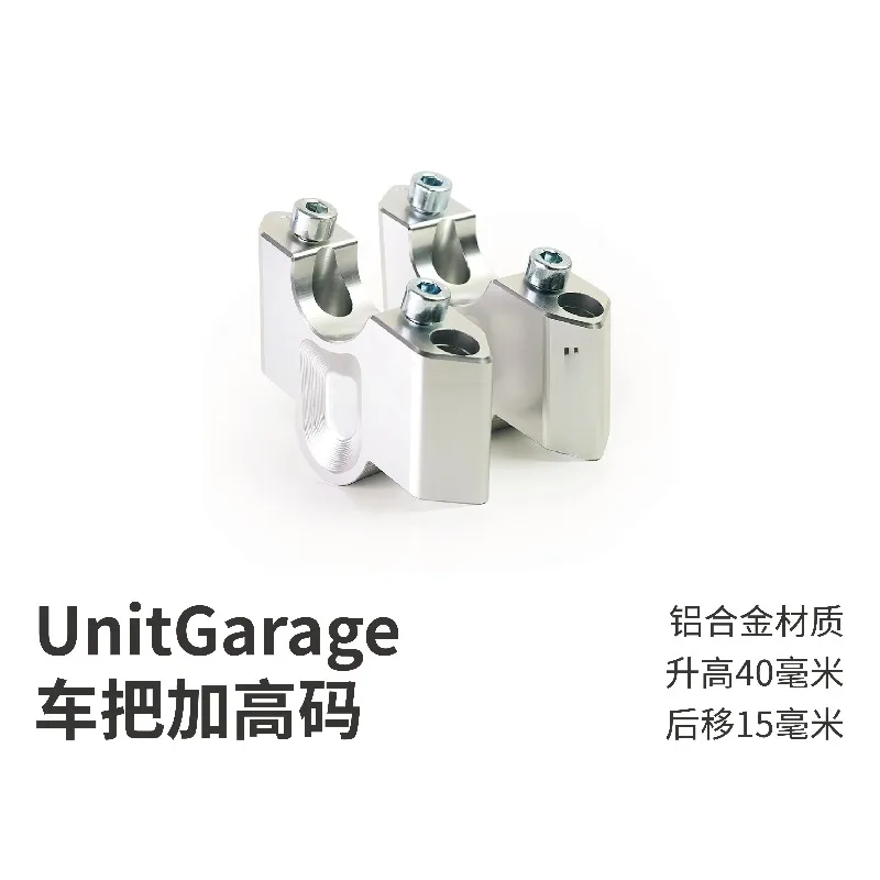 R1300GS/ADV handlebar height increase code