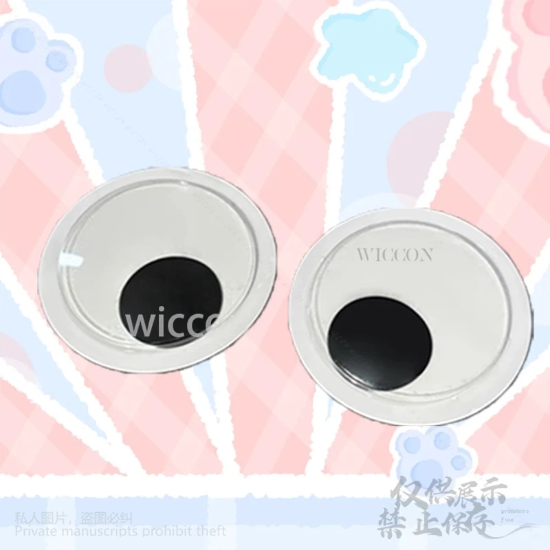 동물 눈 자체 접착 스티커 DIY 모피 모피 의상 애니메이션 코스프레 공예 장식 움직이는 눈 귀여운 달콤한 큐트코어 맞춤형