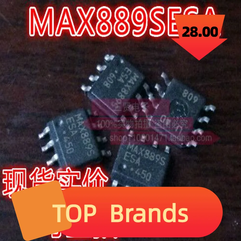 شرائح MAX889SESA SOP-8 IC ، أصلية ، جديدة ، 10 قطعة