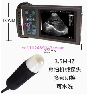 Portable for veterinary use, dog and cat ultrasonic pregnancy detector for cattle and sheep, pet pregnancy ultrasound detector