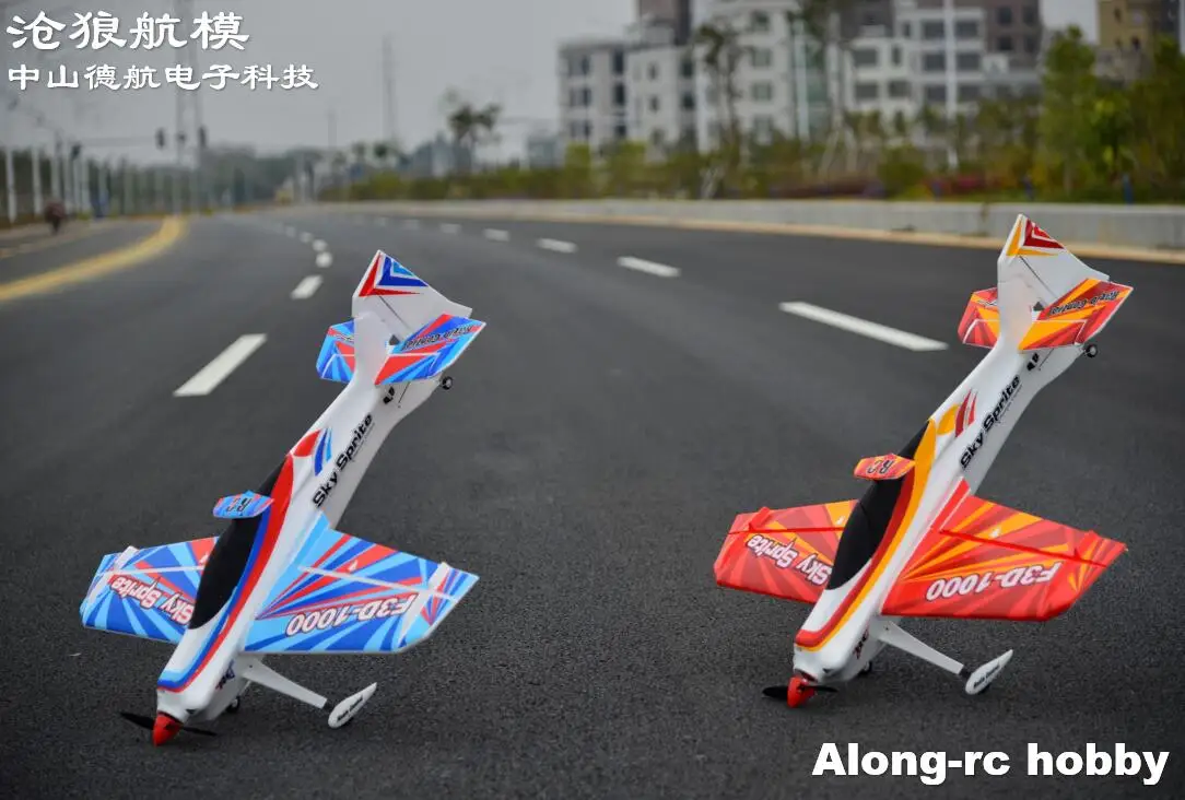 EPO Foam RC Plane Sport Airplane RC Models Hobby Toys 1000mm Wingspan F3D-1000 F3D 15E Sky Sprite Aircraft Kit set or PNP set