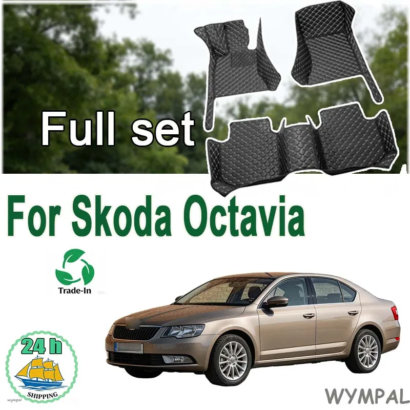 Car Floor Mats For Skoda Octavia 2023 2022 2021 2020 2019 2018 2017 2016 2015 2014 2013 2012 2011 2010-2007 Car Accessories