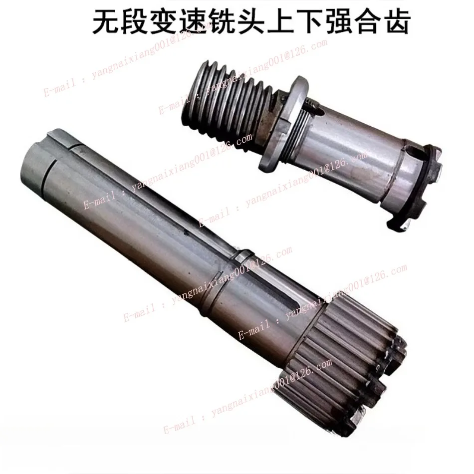 

Комплект вертикального фрезерного станка с плавной регулировкой скорости (CVT), шпинделем с комбинированным зубчатым соединением (вверх/вниз), муфтой и шлицевым валом.