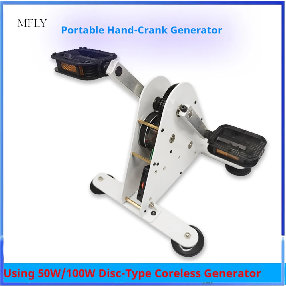 Bicycle Generator Pedal Generator Pedal Power Generation Portable Power Generator