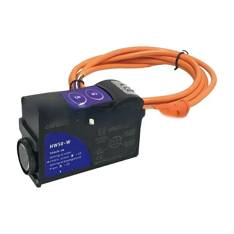 HW50-W-RGB Colour Detection Sensor /Photoelectric Sensor