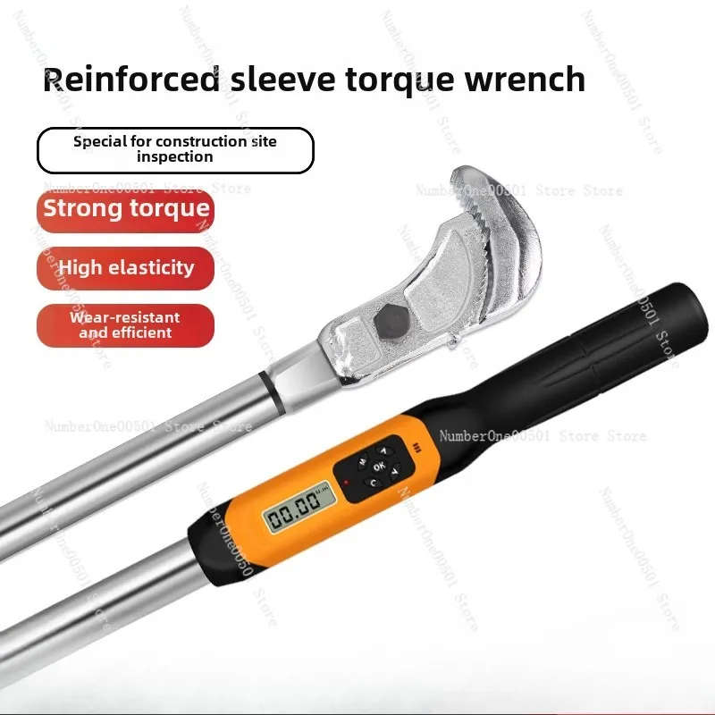 จอแสดงผลดิจิตอลเหล็กบาร์ประแจแรงบิดด้ายตรงซ็อกเก็ตแรงบิดการตรวจจับอย่างรวดเร็วเครื่องมือแรงบิดแบบปรับได้อิเล็กทรอนิกส์