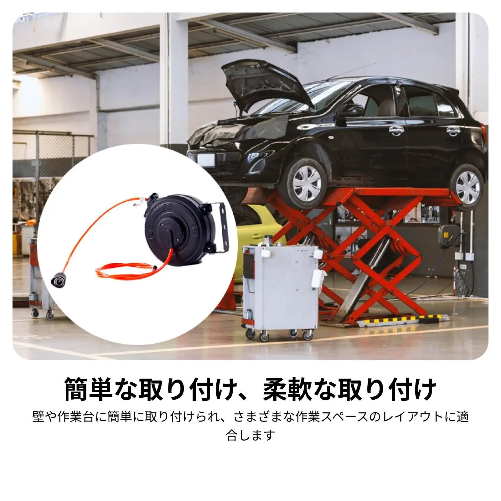 Retractable Air Compressor Hose Reel Easy Installation 19.7 FT PU Hose Ceiling Wall Mount for Garage