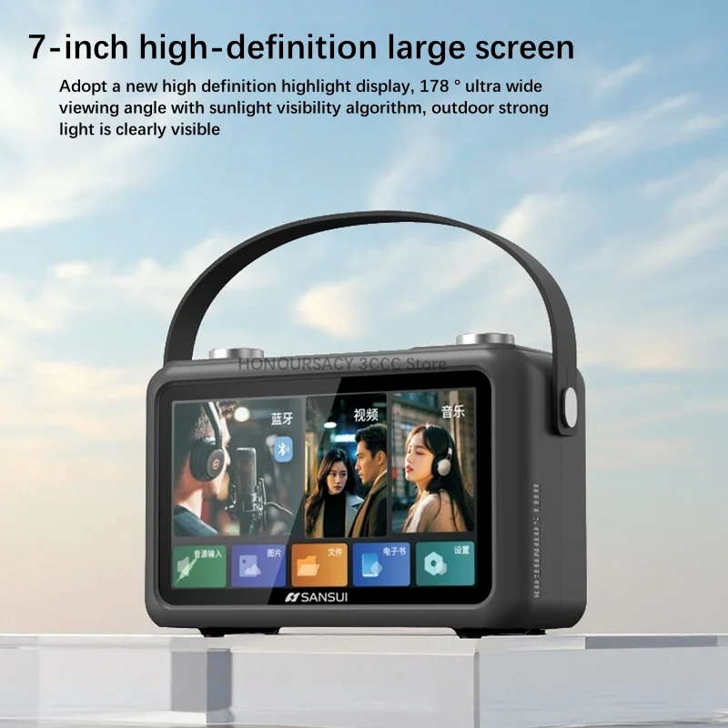 SANSUI F58 شاشة LED 7 بوصة الوسائط المتعددة سمّاعات بلوتوث مع ترجمة كلمات آلة الكاريوكي الذكية الموسيقى مكبر صوت فيديو TF USB #1