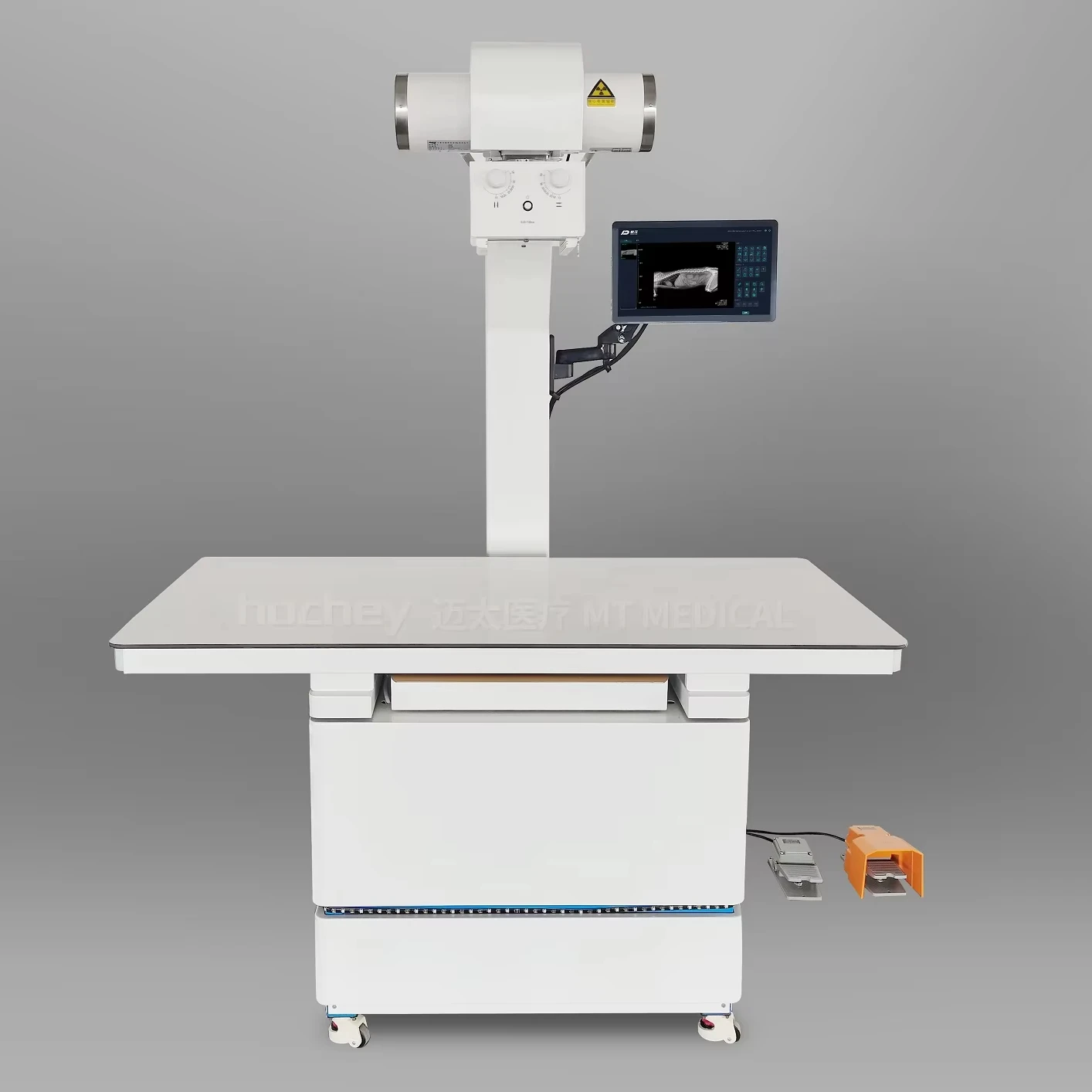 MT MEDICAL Pet DR Machine Veterinary Digital X-ray System Vet Flat Panel Equipment Digital Protector Surgery Arrangement