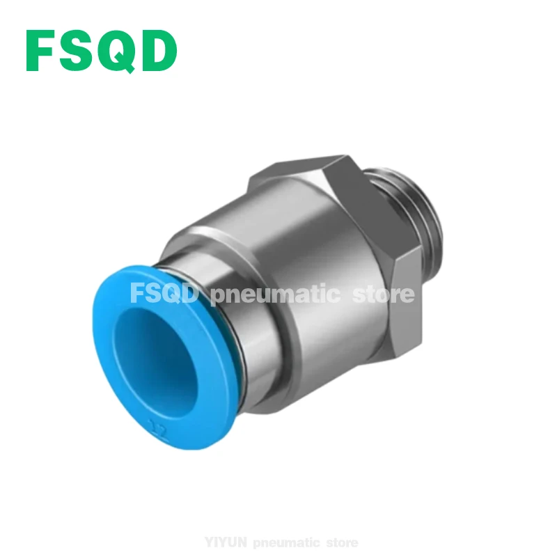 Quick Change Couple…