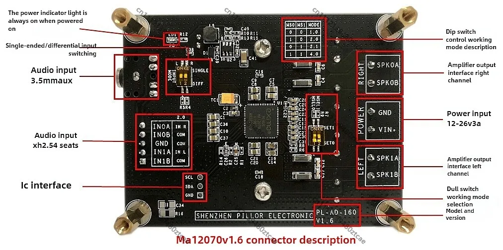 High Quality HIFI Digital Class D Amplifier Board MERUS MA12070 2x80W Stereo Audio Amp V1.6