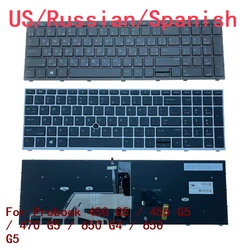 New US Russian Spanish Laptop Backlit Keyboard For HP Probook 450 G5 / 455 G5 / 470 G5 / 650 G4 / 650 G5 X8CA