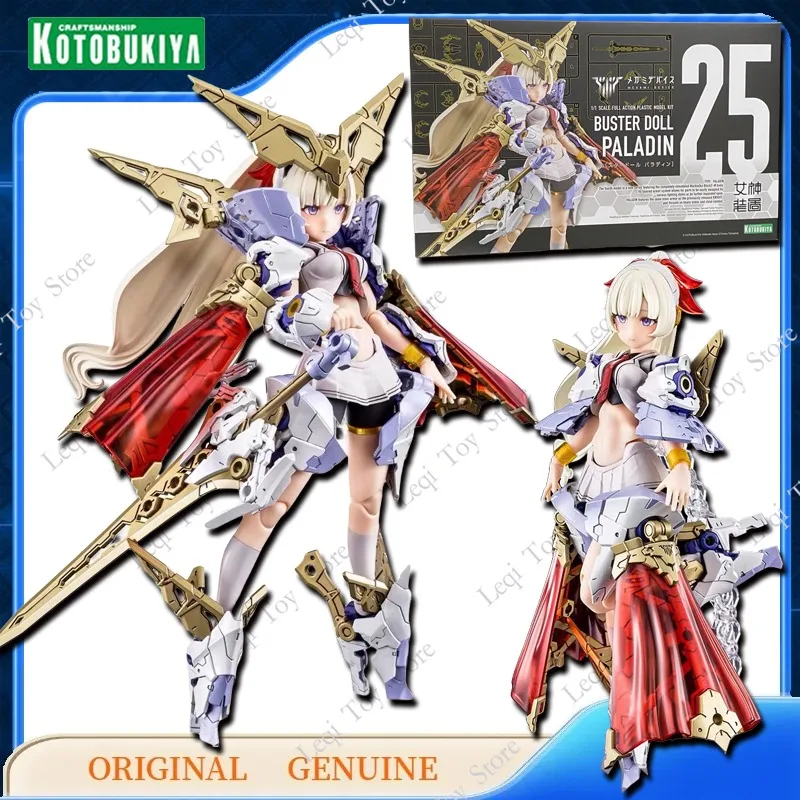 

Original Genuine KOTOBUKIYA MEGAMI DEVICE BUSTER DOLL PALADIN 25 KP685 Anime Figures Toy Gift Assembly Model Collectio Ornaments