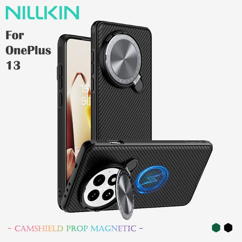 Магнитный чехол NILLKIN TPU+PC для OnePlus 13, MagSafe Experience, подставка для крышки объектива, приятный для кожи сенсорный экран, микропрозрачный дизайн