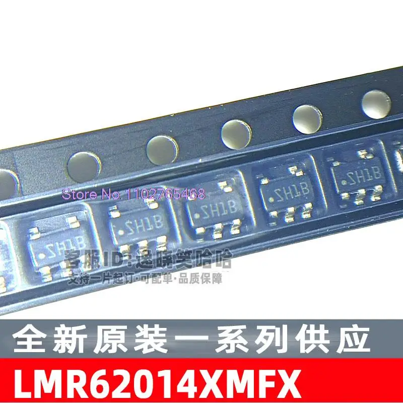 

20 шт./партия LMR62014XMFX /NOPB LMR62014XMF SH1B стандартная