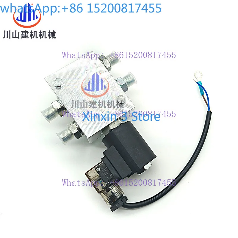 Excavator quick connector solenoid valve, hydraulic quick connection two-position four-way quick change 12V/24V