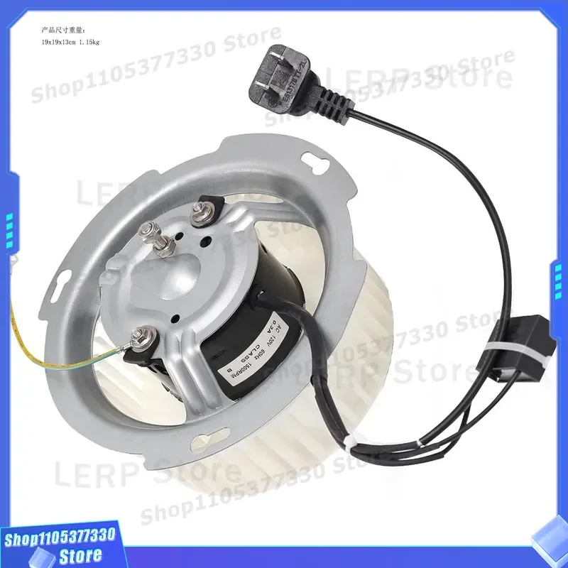 Upgraded Replacement Motor for Nutone Bathroom Fan Model 86652G 86652 8662 8832 Quiet Exhaust Ventilation Blower Unit A2B099