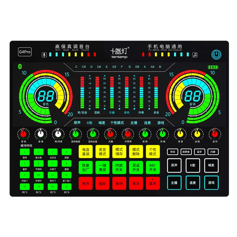 DJ Mixer G4 & G4pro Sound Card Kit & Condenser Micorphone  Audio for Singing Gaming Recording Sound Board Computer Mobile iPhone