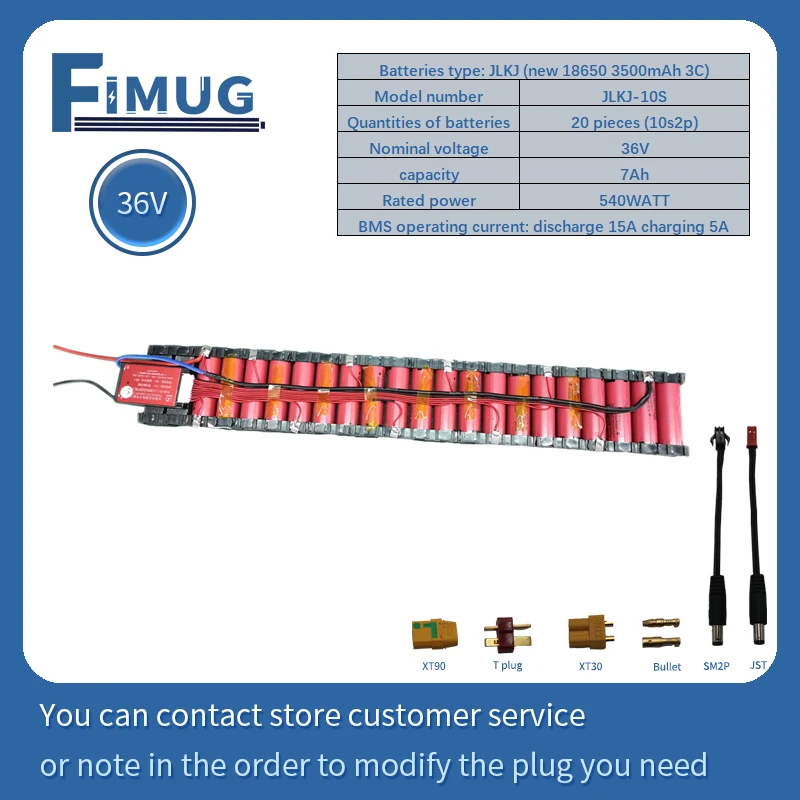 

36V 7Ah 18650 rechargeable lithium battery pack 10S2P 1000W power modified bicycle scooter electric vehicle with BMS