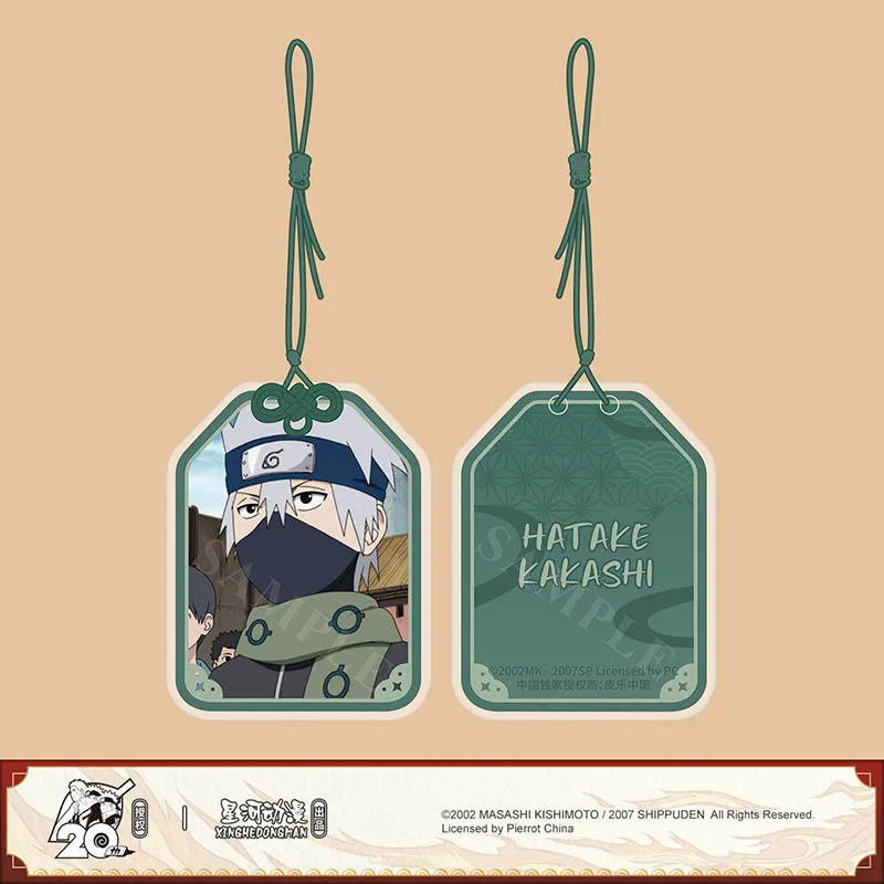 Hot Japanese Anime Naruto Figure Kakashi Obito Hinata Acrylic Omamori Bagpack Car Decoration Pendant Keyring for Children Gifts