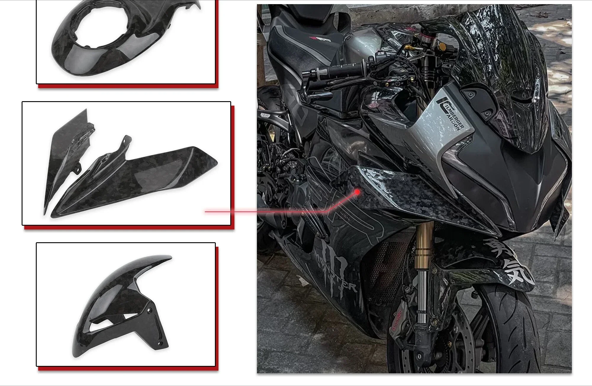 ينطبق على Chunfeng 450SR غلاف الكربون الحقيقي، غطاء أمامي لخزان الوقود بجناح الرياح الثابت، حاجز أمامي، وضع فتح قالب السيارة الأصلي