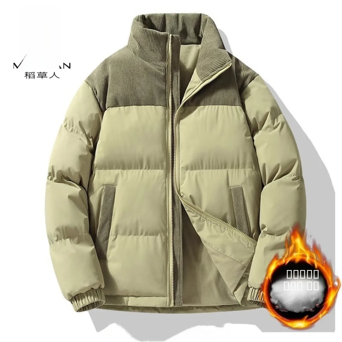 Thiened القطن Jaet الرجال شتاء جديد Sle الدافئة العصرية فضفاضة الأزواج اللون بلو القطن معطف المرأة طويلة Sve سستة C... #1