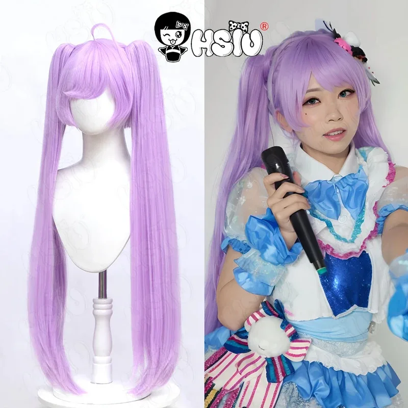

Manaka Laala cosplay Wig Anime Pripara Cosplay Wig HSIU 80CM taro purple ponytail long hair Synthetic Wig Manaka Laala Wig