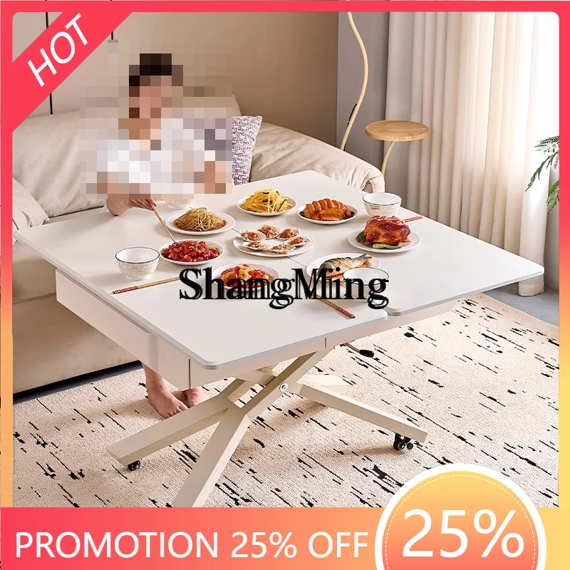 FG good-looking  cream wind electric lifting coffee table dining table dual-purpose integrated folding household multi-function