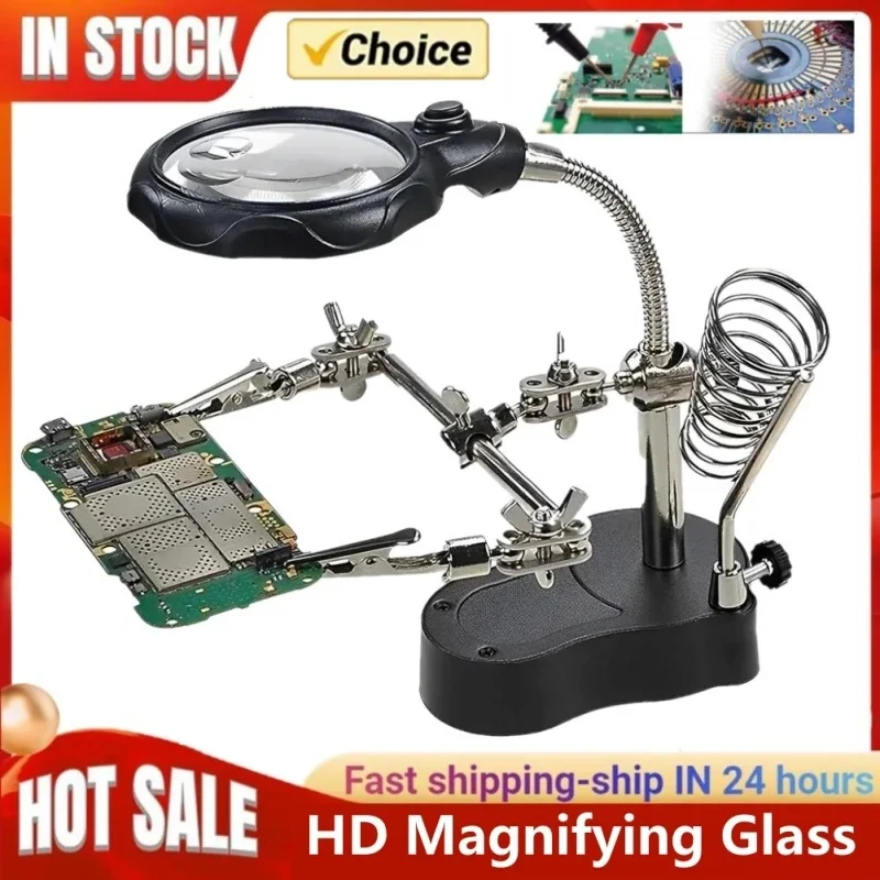 Soldering Iron Station Stand Welding Magnifying Glass Clip Clamp  Light Desktop Magnifier Third Hand Soldering Repair Tool Rosin